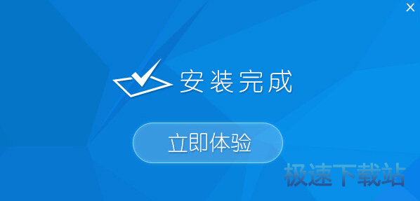 图：制作u盘启动盘