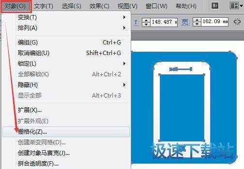  eps格式转cdr格式