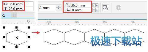再制六边形