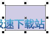 矩形