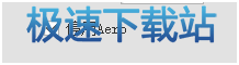 图：星空综合app官网登录入口直播教程