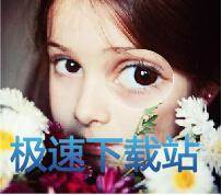 鱼眼透镜