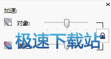 图：CorelDRAW