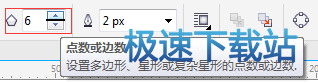 图形属性