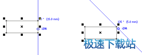 CDR X4捕捉功能