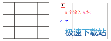 自动切换