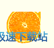 全选