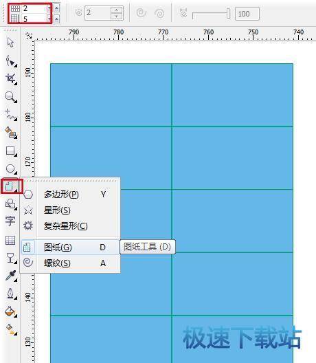 图：CorelDRAW