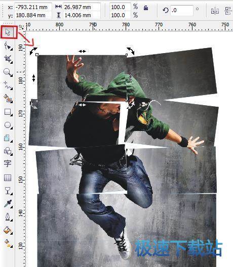 图：CorelDRAW