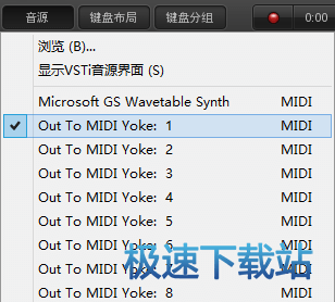 选择MIDI输入设备
