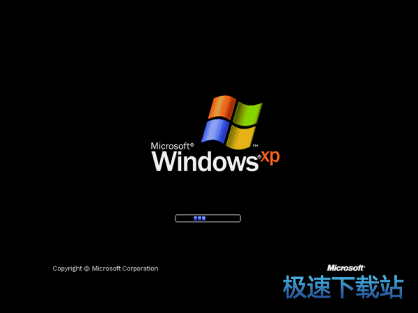图：重装winxp