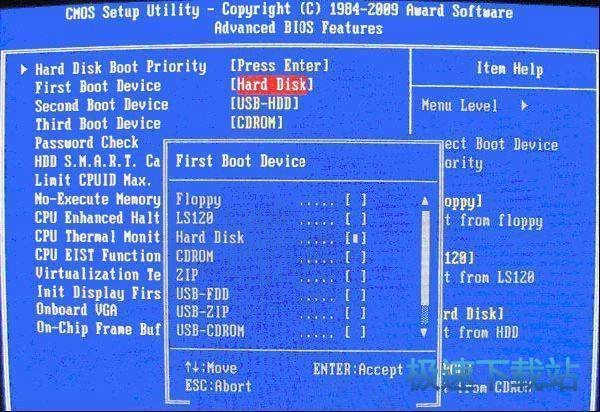 bios-pic8.jpg