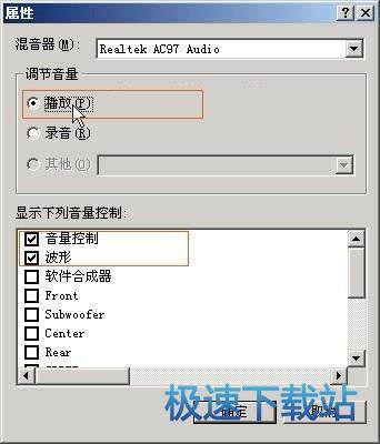 图：虚拟视频