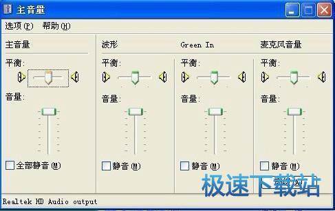 图：虚拟视频