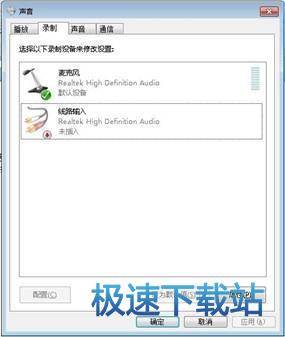 图：虚拟视频