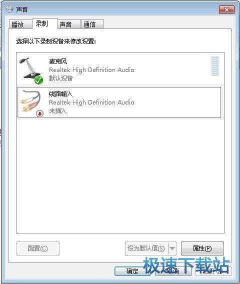 图：虚拟视频
