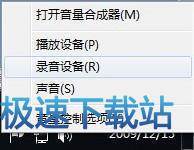 图：虚拟视频