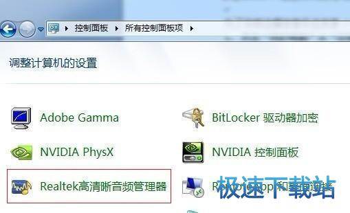 图：虚拟视频