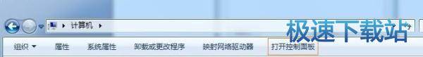 图：虚拟视频