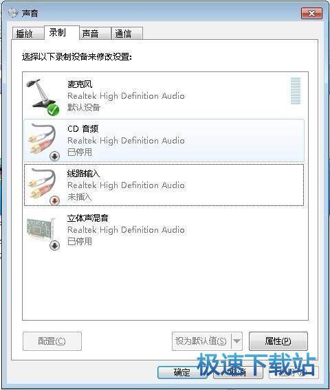 图：虚拟视频