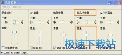 图：虚拟视频