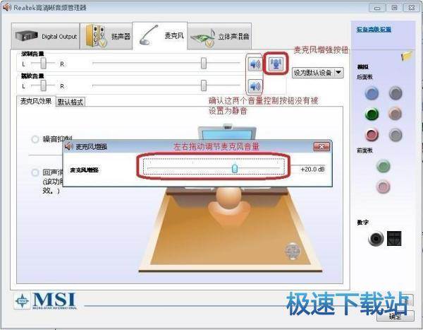 图：虚拟视频