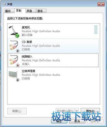 图：虚拟视频