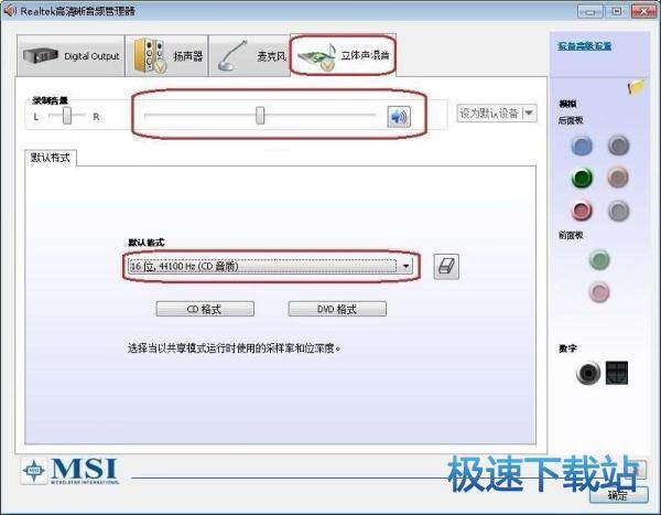 图：虚拟视频
