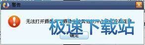 图：虚拟视频