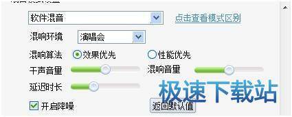 图：虚拟视频
