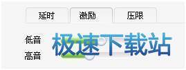 图：虚拟视频