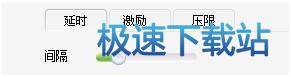 图：虚拟视频