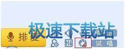 图：虚拟视频