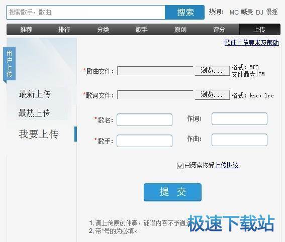 图：虚拟视频
