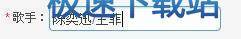 图：虚拟视频