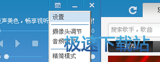 图：虚拟视频