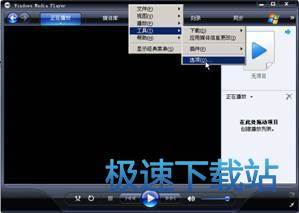 图：虚拟视频