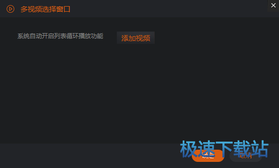 图：企鹅直播