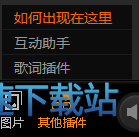 图：企鹅直播