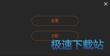 图：企鹅直播