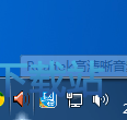 图：企鹅直播