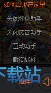 图：企鹅直播