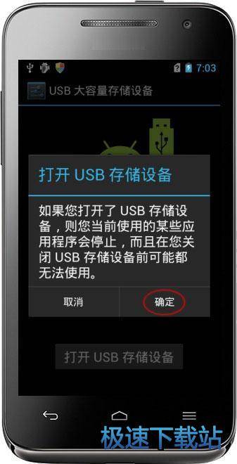 图：数据恢复