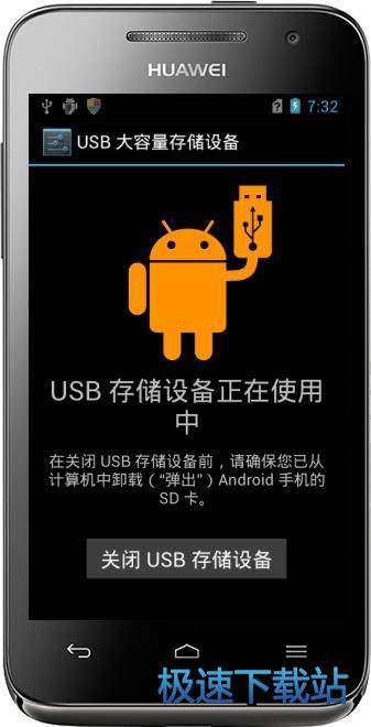 图：数据恢复