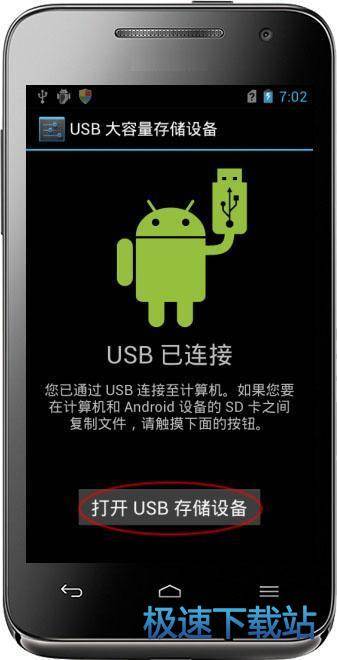 图：数据恢复