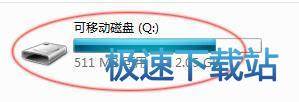 图：数据恢复