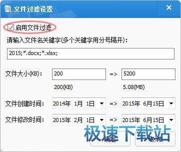 图：数据恢复