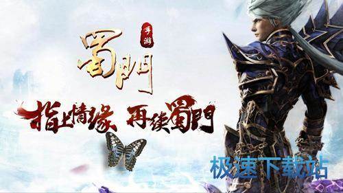 图：BlueStacks