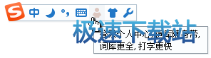 图：登录及账号