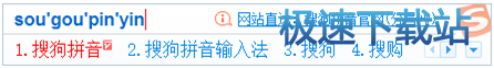 图：特权词库
